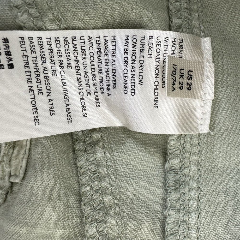 Anthropologie The Wanderer Pants Womens Size 29 Tie Dye Green High Rise Pants - Picture 8 of 9
